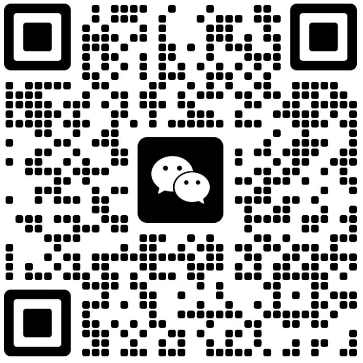 十光年商标买卖顾问微信