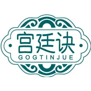 宫廷诀GOGTINJUE