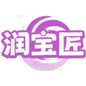 润宝匠
