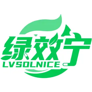 绿效宁 LVSOLNICE
