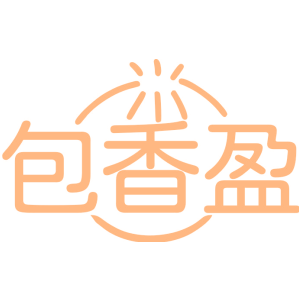 包香盈