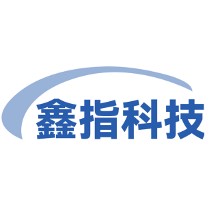 鑫指科技