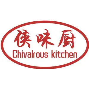 侠味厨 Chivalrous kitchen
