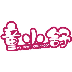 童小舒 MY SOFT CHILDHOOD
