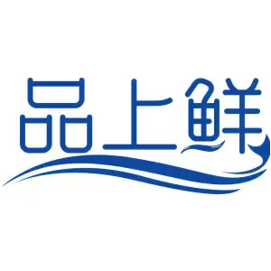 品上鲜