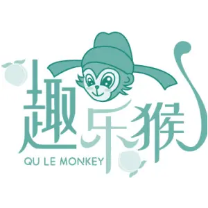 趣乐猴 QU LE MONKEY