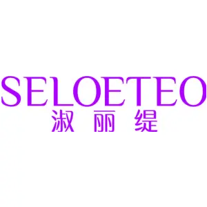 淑丽缇 SELOETEO