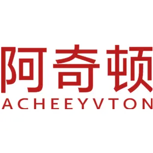 阿奇顿 ACHEEYVTON