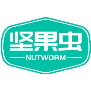 坚果虫 NUTWORM
