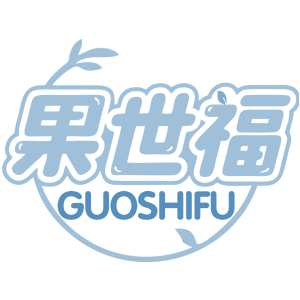 果世福