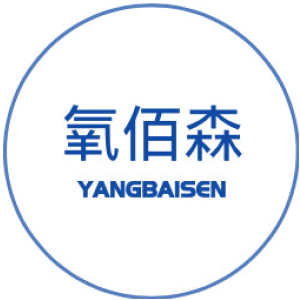 氧佰森