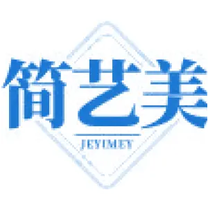 简艺美 JEYIMEY