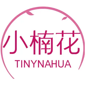 小楠花 TINYNAHUA