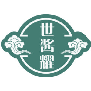 世酱耀