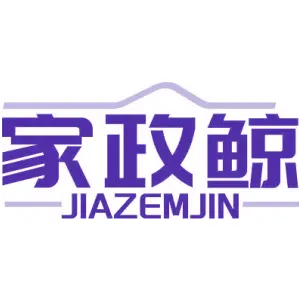 家政鲸
JIAZEMJIN