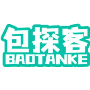 包探客 BAOTANKE