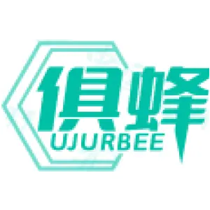 俱蜂
UJURBEE