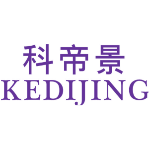 科帝景