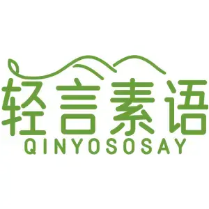 轻言素语QINYOSOSAY