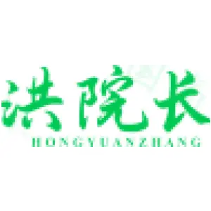 洪院长