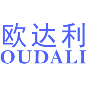 欧达利