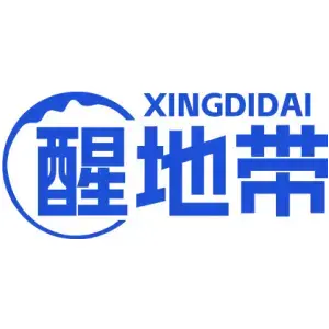 醒地带 XINGDIDAI