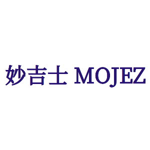 妙吉士 MOJEZ