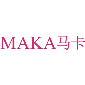 马卡