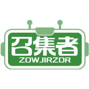 召集者
ZOWJIRZOR