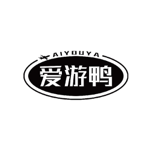 爱游鸭