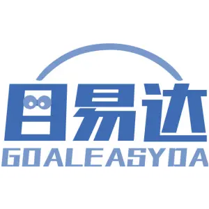 目易达GOALEASYDA