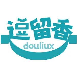 逗留香 DOULIUX