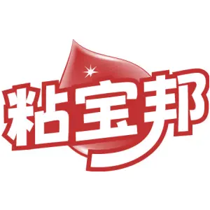 粘宝邦