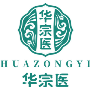 华宗医