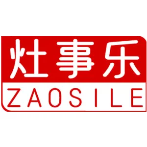 灶事乐 ZAOSILE