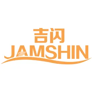 吉闪 JAMSHIN