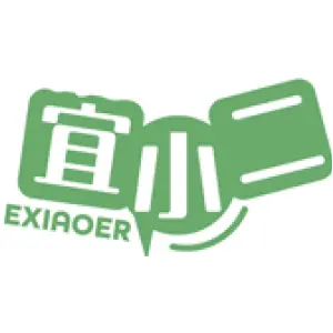 宜小二 EXIAOER