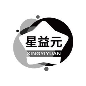 星益元