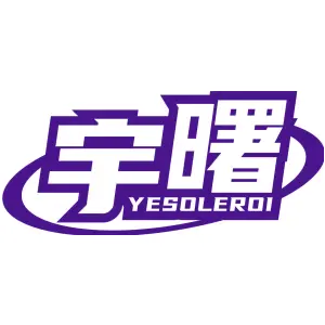 宇曙 YESOLEROI
