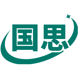 国思