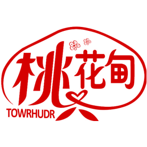 桃花甸 TOWRHUDR