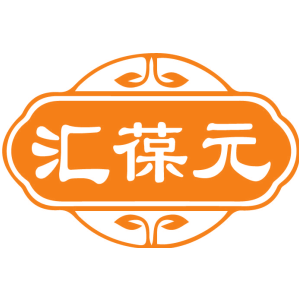 汇葆元
