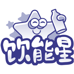 饮能星