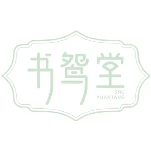 书鸳堂