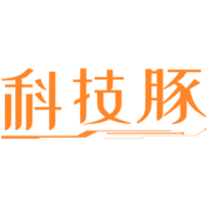 科技豚