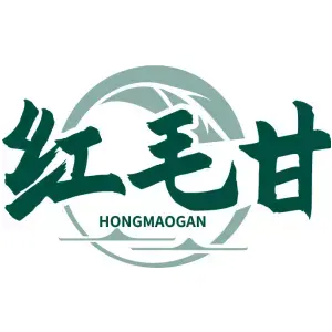红毛甘HONGMAOGAN