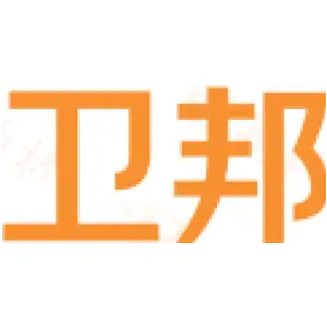 卫邦