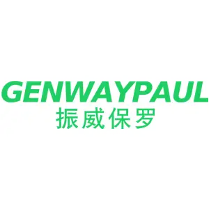 振威保罗 GENWAYPAUL