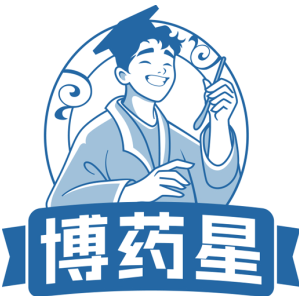 博药星