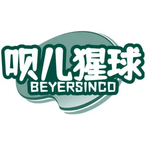 呗儿猩球
BEYERSINCO